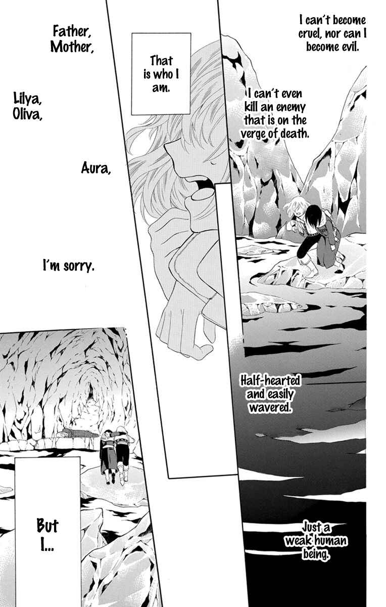 Page 14 Chapter 122 Soredemo Sekai wa Utsukushii