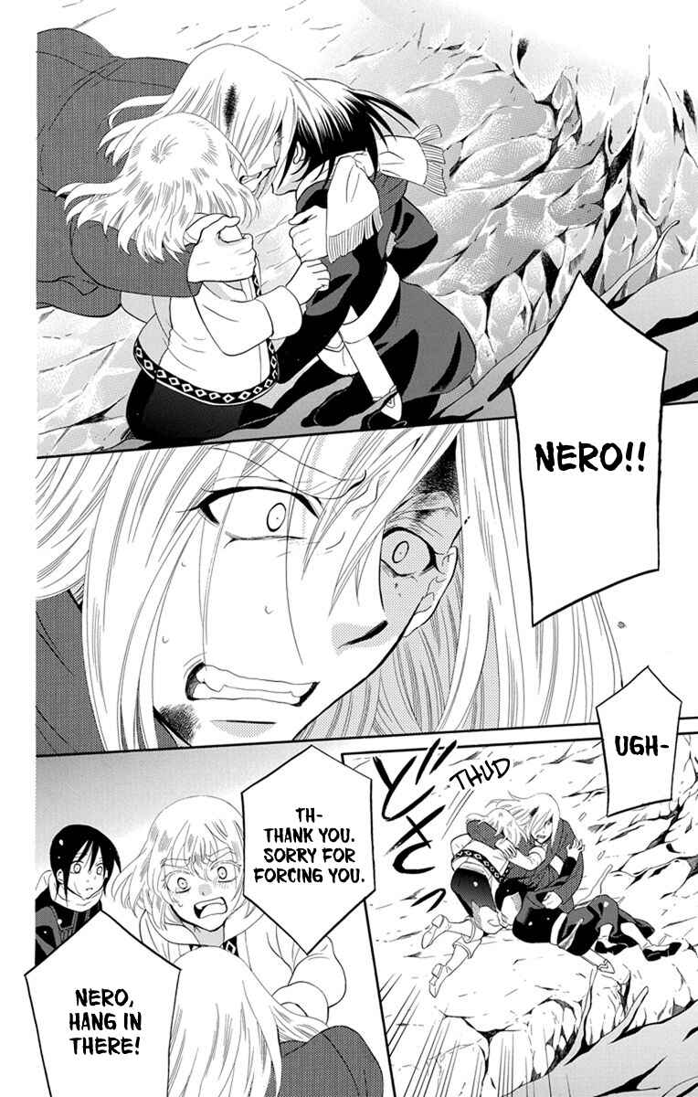 Page 19 Chapter 122 Soredemo Sekai wa Utsukushii
