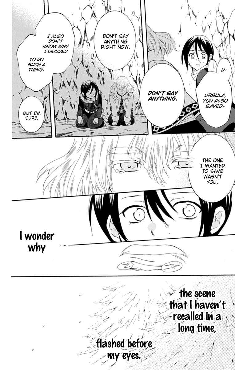Page 23 Chapter 122 Soredemo Sekai wa Utsukushii
