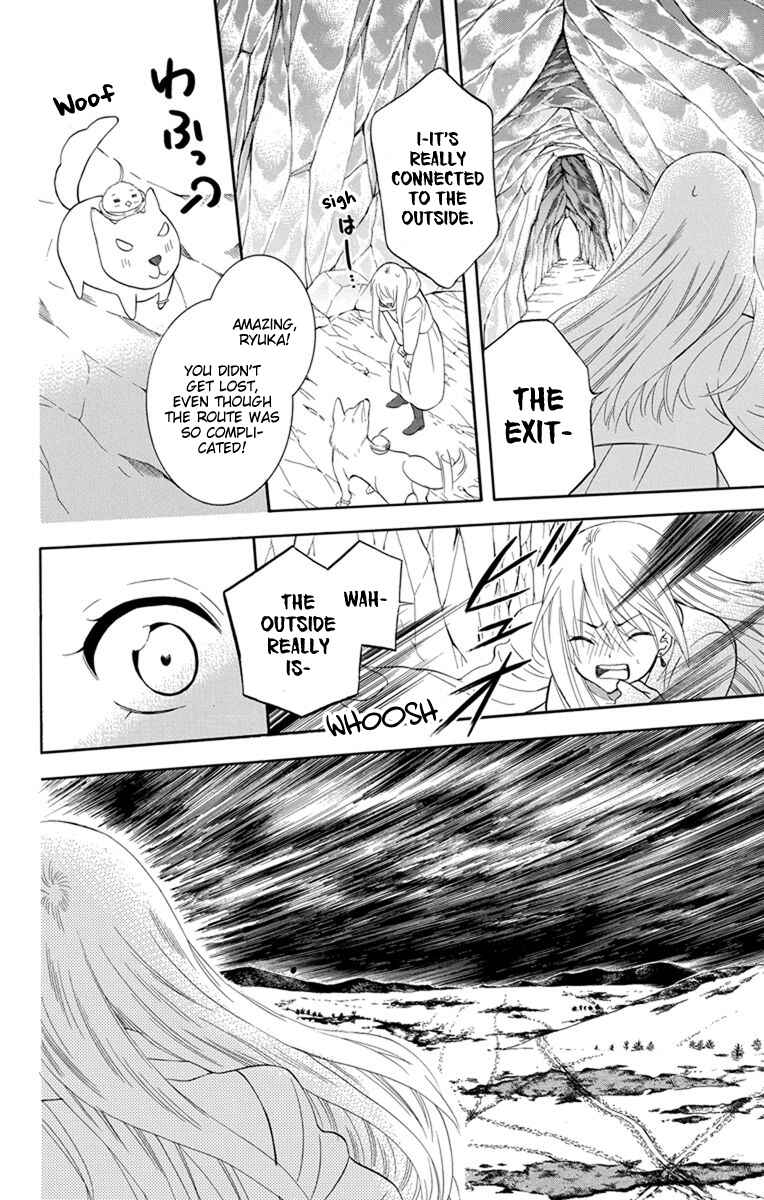 Page 27 Chapter 122 Soredemo Sekai wa Utsukushii