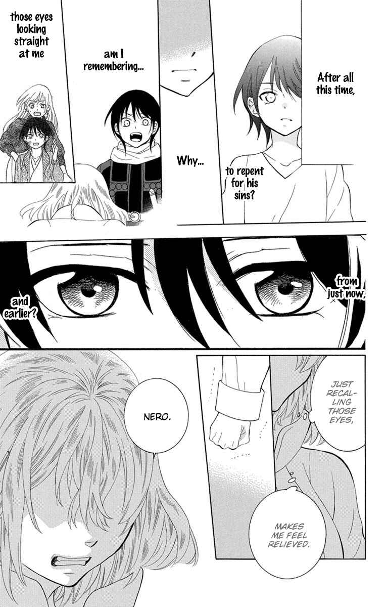 Page 8 Chapter 122 Soredemo Sekai wa Utsukushii