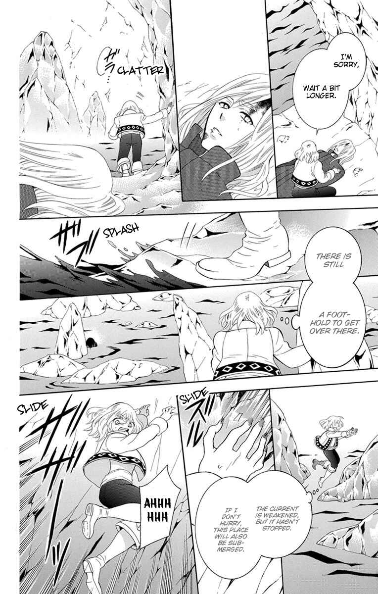 Page 9 Chapter 122 Soredemo Sekai wa Utsukushii
