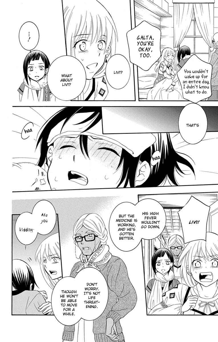 Page 10 Chapter 112 Soredemo Sekai wa Utsukushii