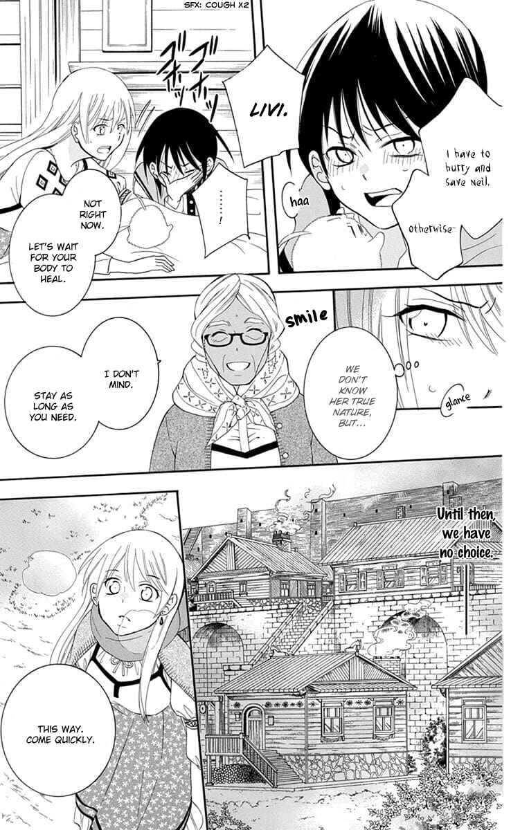 Page 11 Chapter 112 Soredemo Sekai wa Utsukushii