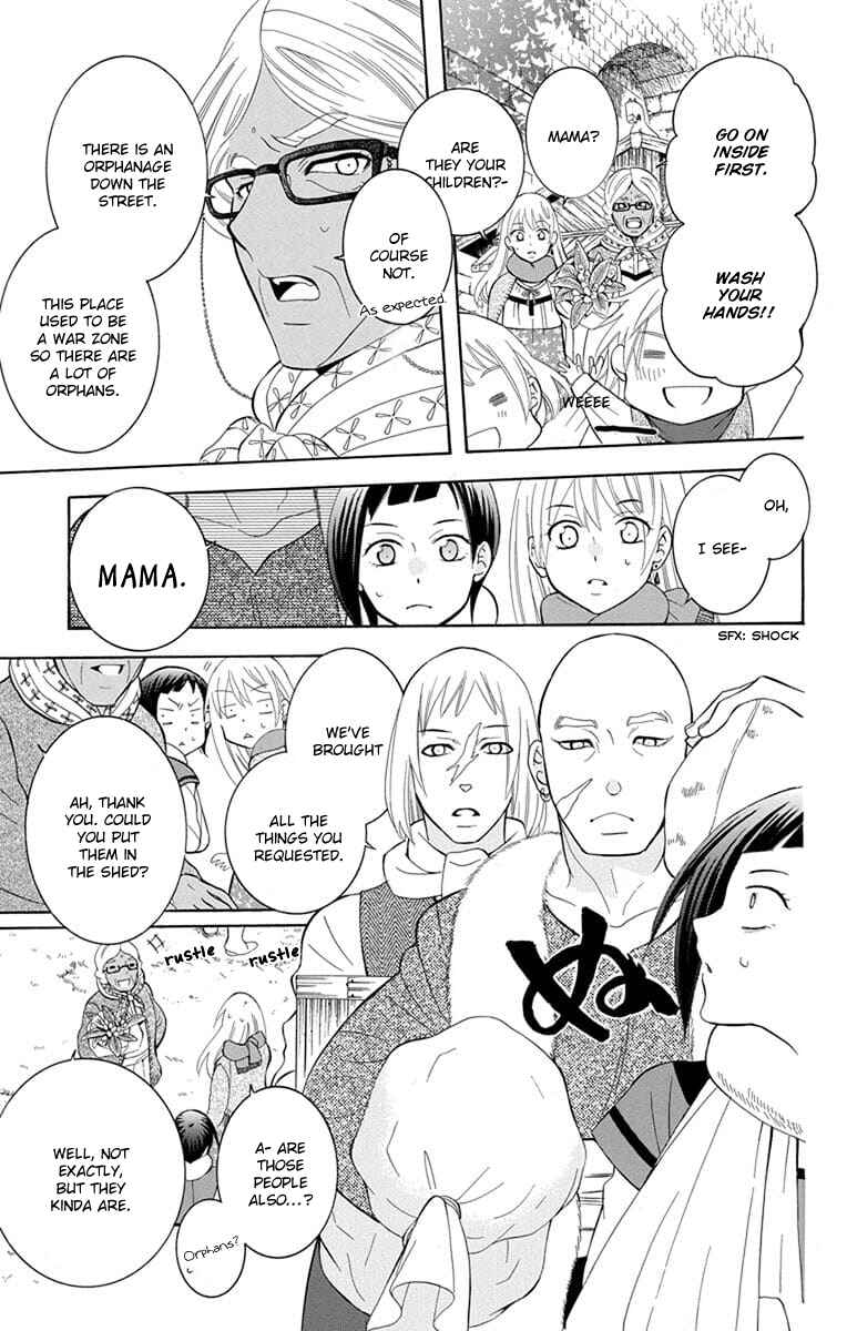 Page 13 Chapter 112 Soredemo Sekai wa Utsukushii