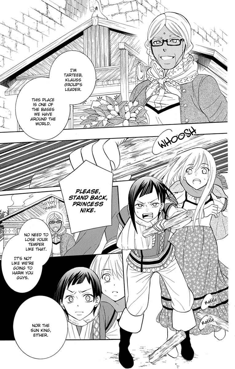 Page 15 Chapter 112 Soredemo Sekai wa Utsukushii