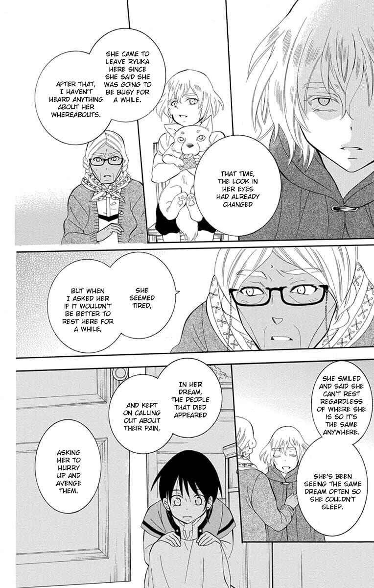Page 22 Chapter 112 Soredemo Sekai wa Utsukushii