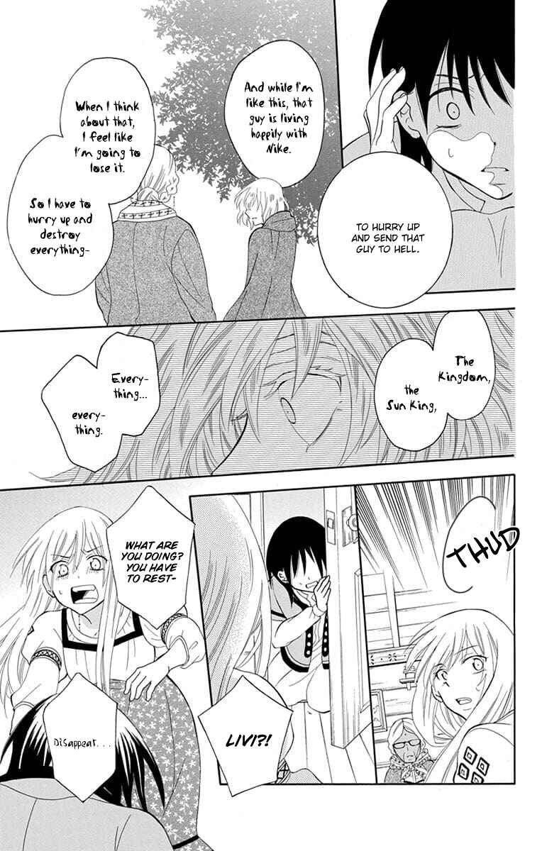 Page 23 Chapter 112 Soredemo Sekai wa Utsukushii