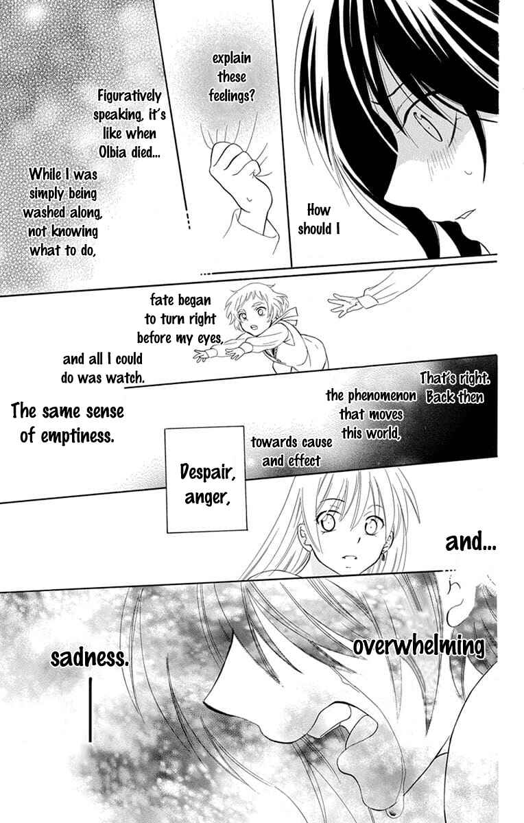 Page 27 Chapter 112 Soredemo Sekai wa Utsukushii