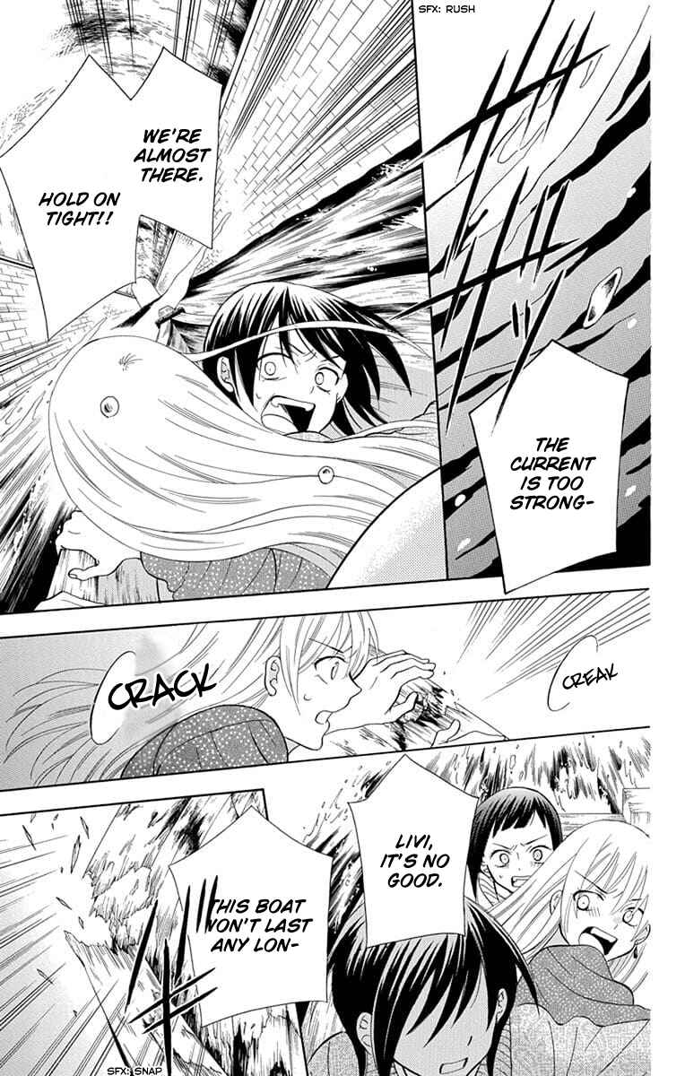 Page 3 Chapter 112 Soredemo Sekai wa Utsukushii