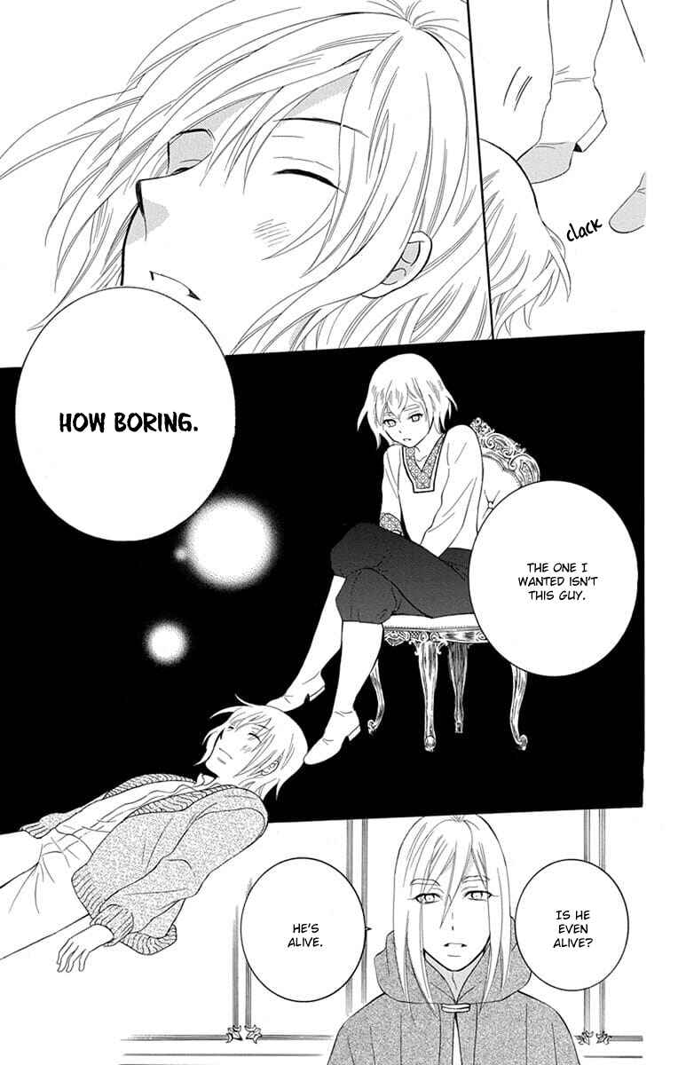 Page 31 Chapter 112 Soredemo Sekai wa Utsukushii