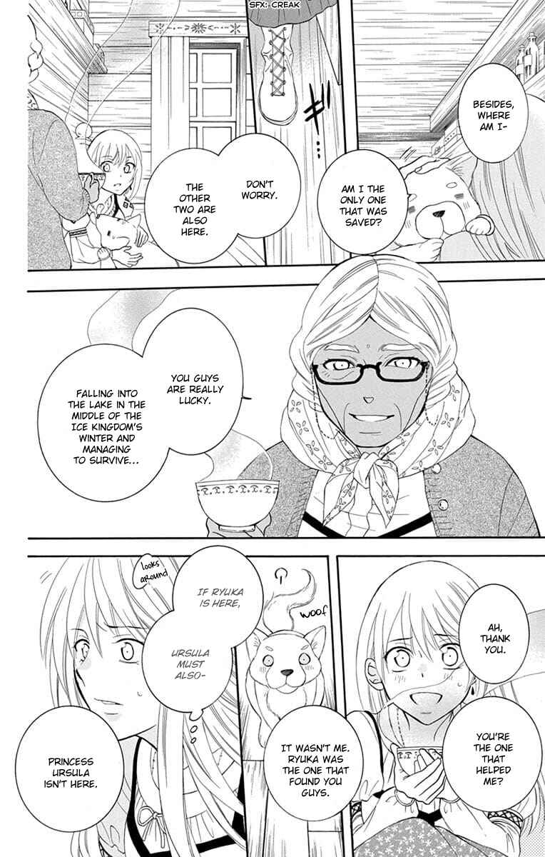 Page 8 Chapter 112 Soredemo Sekai wa Utsukushii
