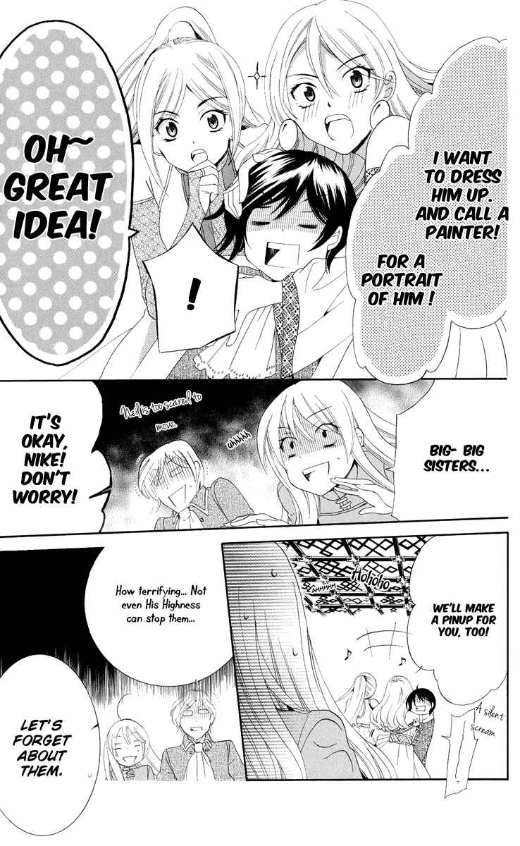 Page 14 Chapter 12 Soredemo Sekai wa Utsukushii