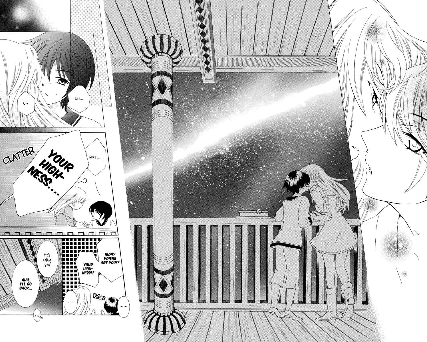 Page 27 Chapter 12 Soredemo Sekai wa Utsukushii