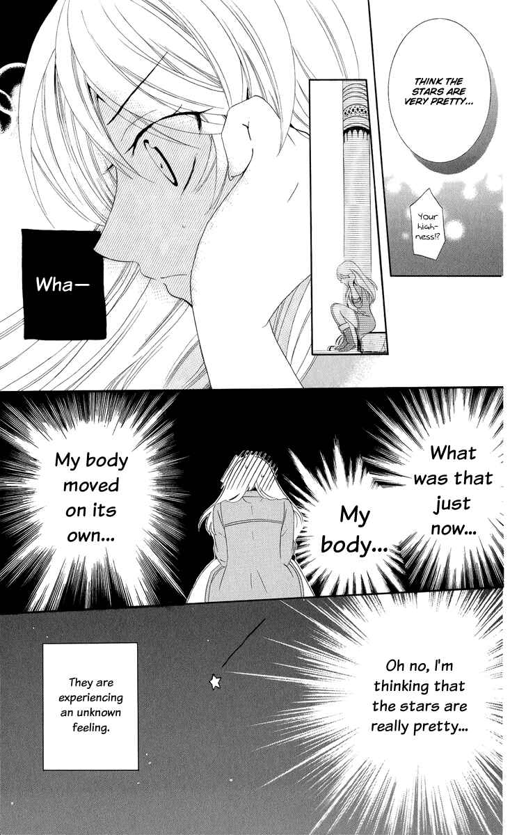 Page 29 Chapter 12 Soredemo Sekai wa Utsukushii