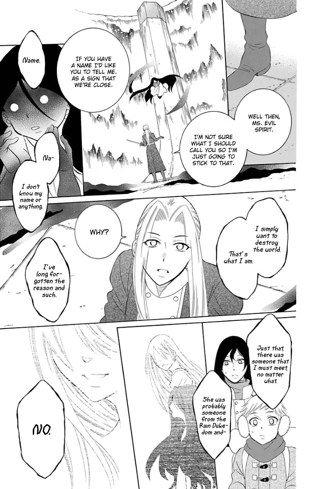 Page 11 Chapter 117 Soredemo Sekai wa Utsukushii