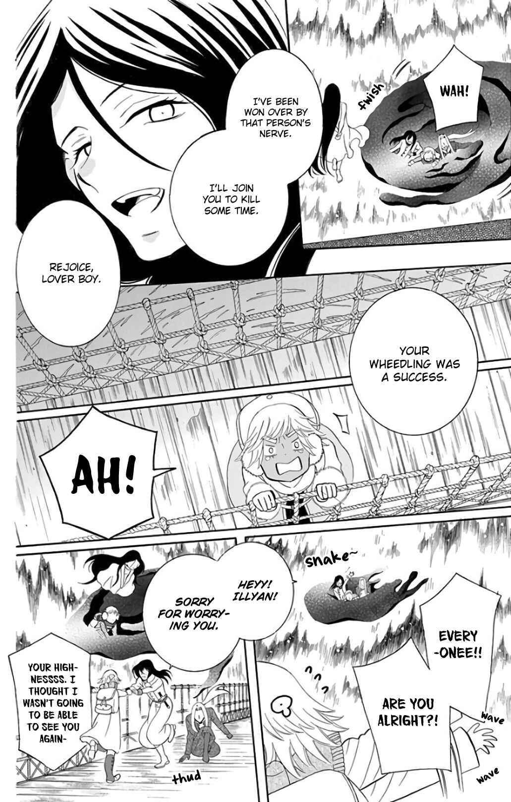 Page 20 Chapter 117 Soredemo Sekai wa Utsukushii