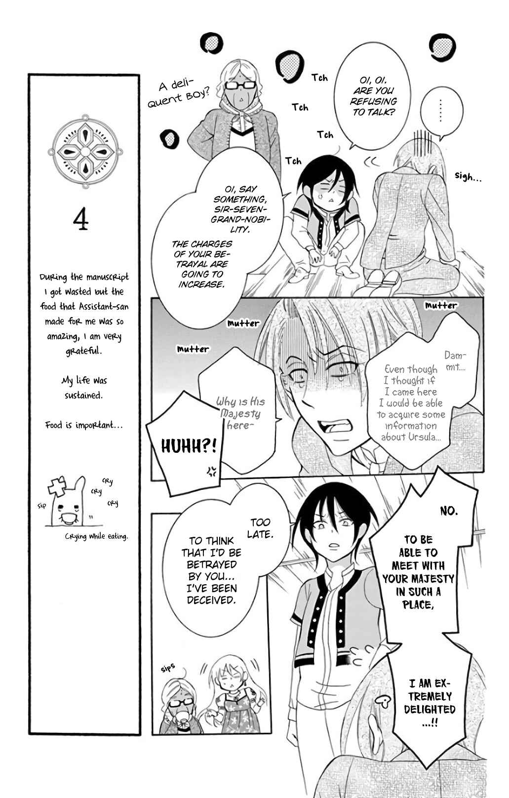 Page 25 Chapter 117 Soredemo Sekai wa Utsukushii