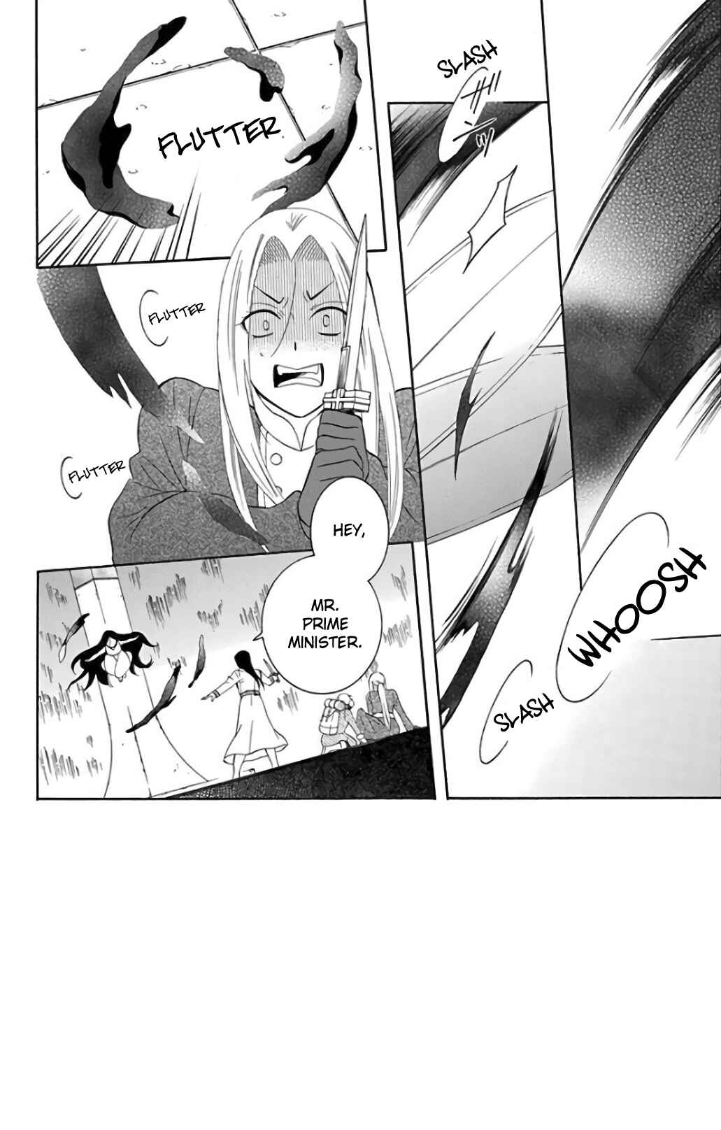 Page 4 Chapter 117 Soredemo Sekai wa Utsukushii