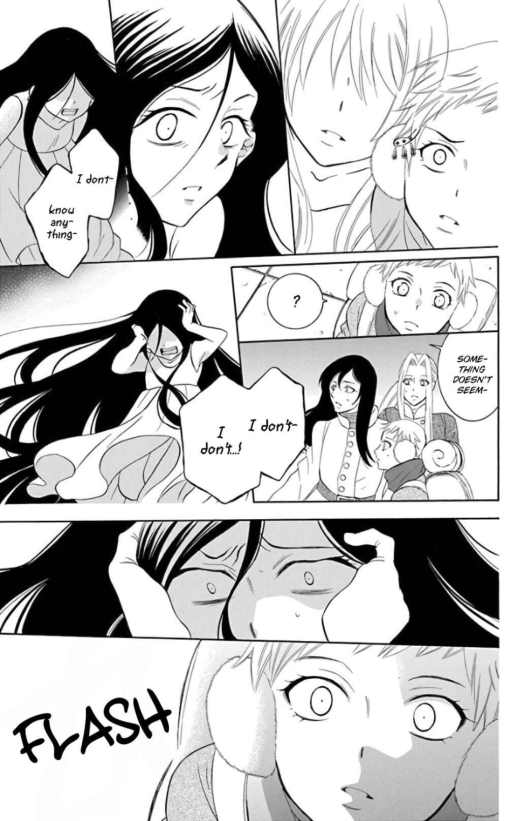 Page 7 Chapter 117 Soredemo Sekai wa Utsukushii