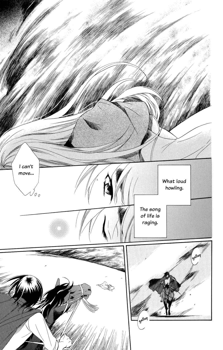 Page 12 Chapter 24 Soredemo Sekai wa Utsukushii
