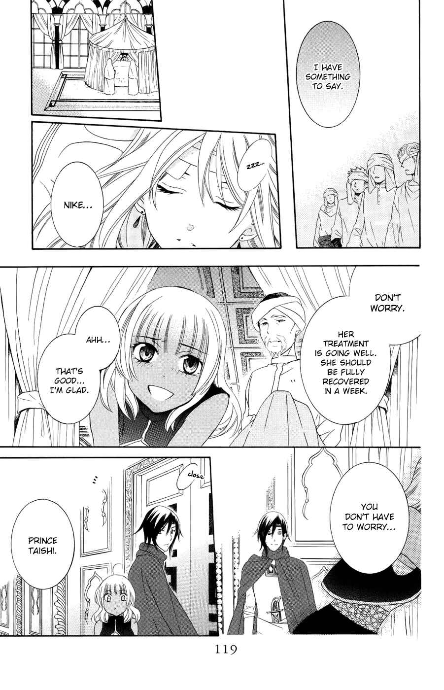 Page 24 Chapter 24 Soredemo Sekai wa Utsukushii
