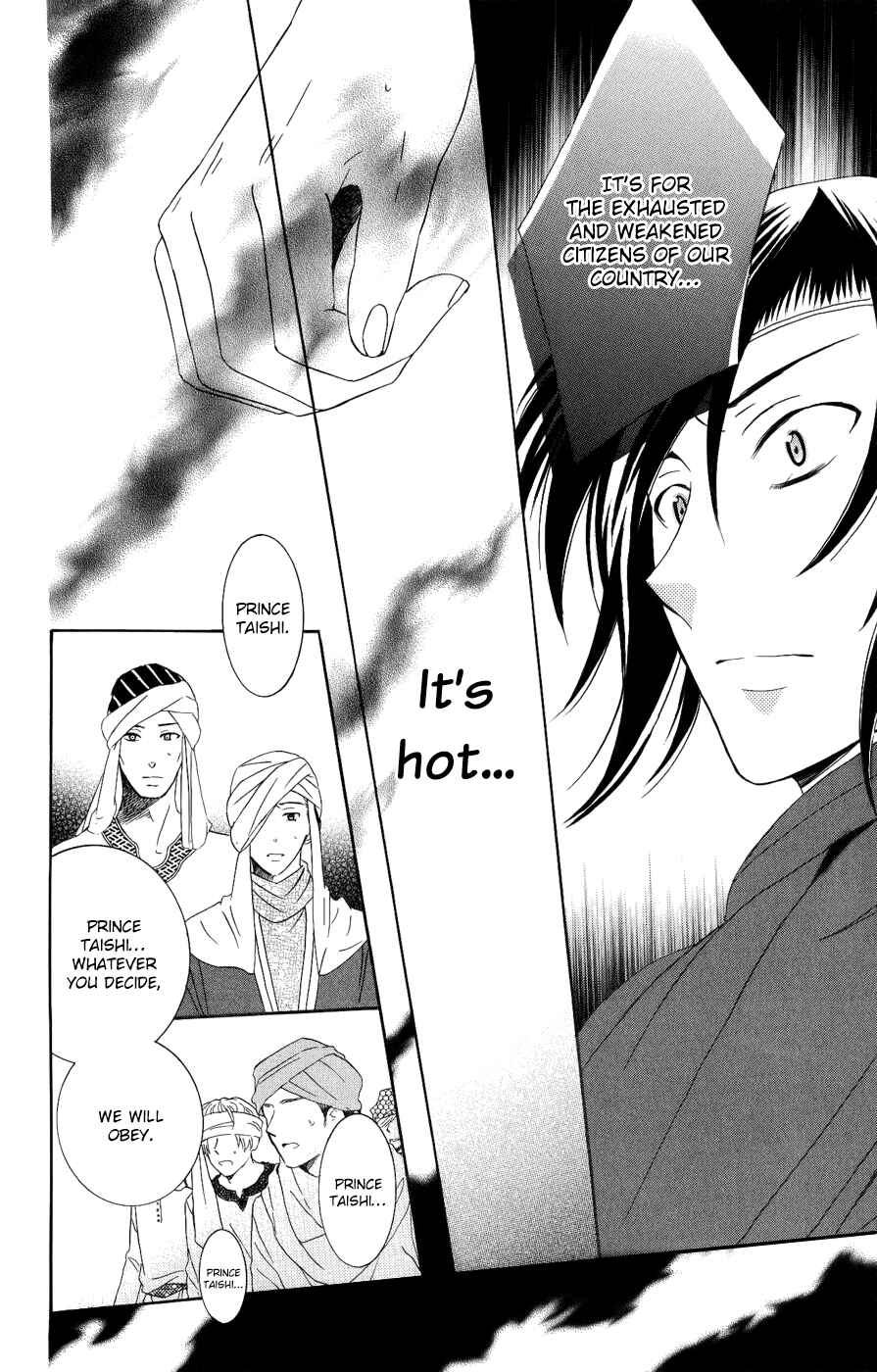 Page 29 Chapter 24 Soredemo Sekai wa Utsukushii