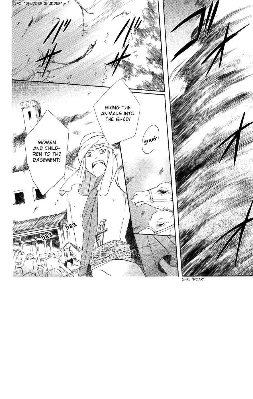 Page 3 Chapter 24 Soredemo Sekai wa Utsukushii