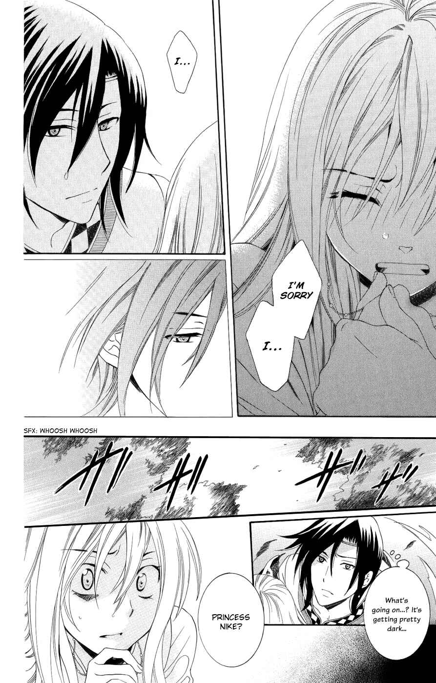 Page 7 Chapter 24 Soredemo Sekai wa Utsukushii