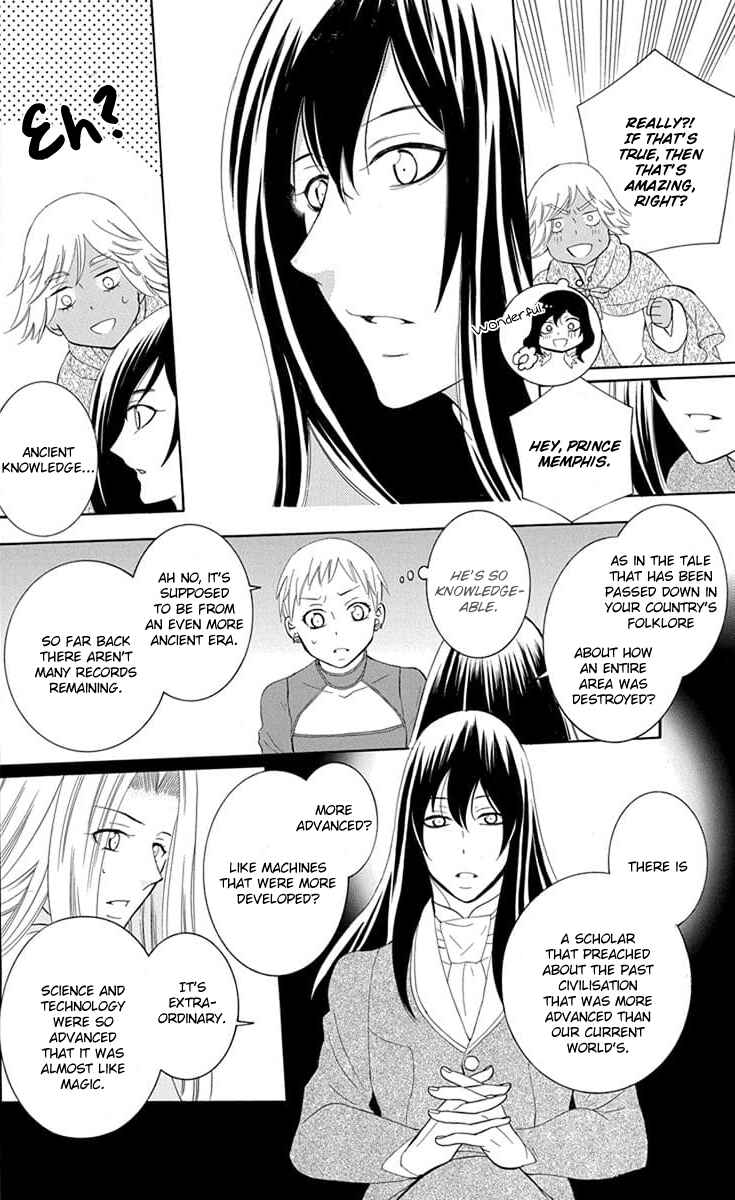 Page 10 Chapter 109 Soredemo Sekai wa Utsukushii