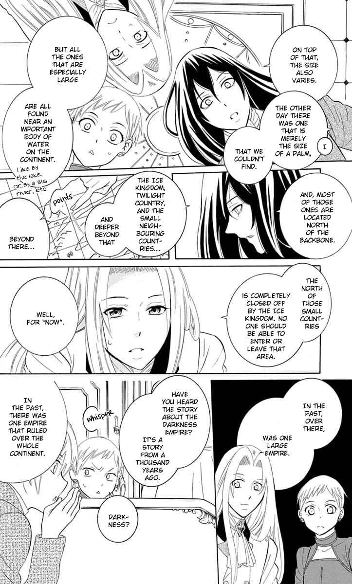 Page 14 Chapter 109 Soredemo Sekai wa Utsukushii