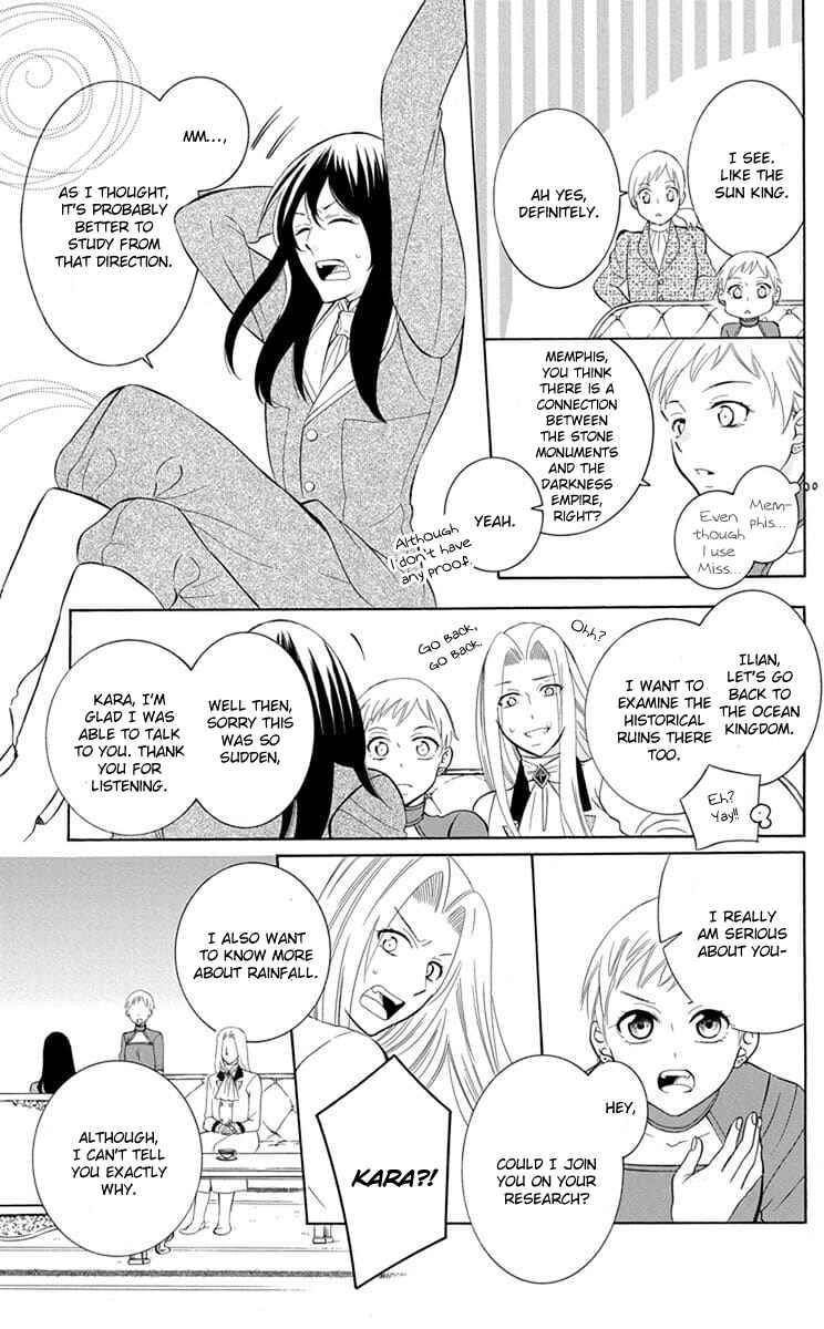 Page 15 Chapter 109 Soredemo Sekai wa Utsukushii