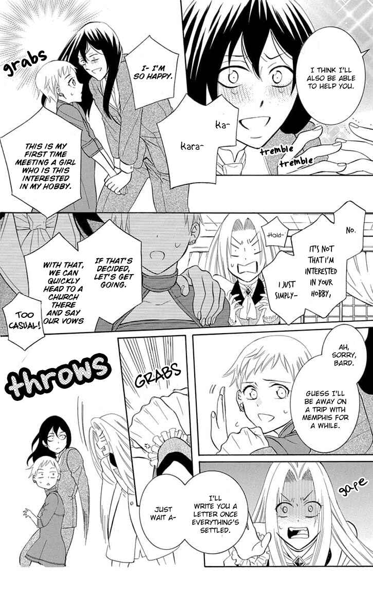 Page 16 Chapter 109 Soredemo Sekai wa Utsukushii