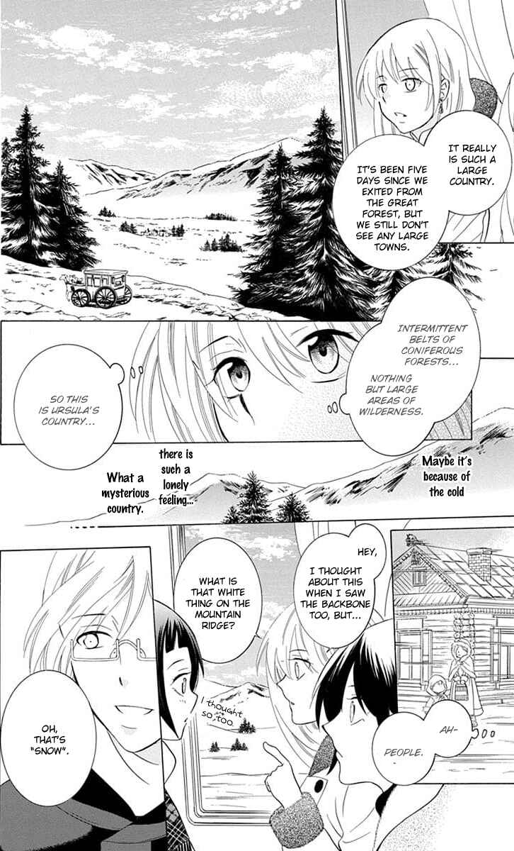 Page 18 Chapter 109 Soredemo Sekai wa Utsukushii