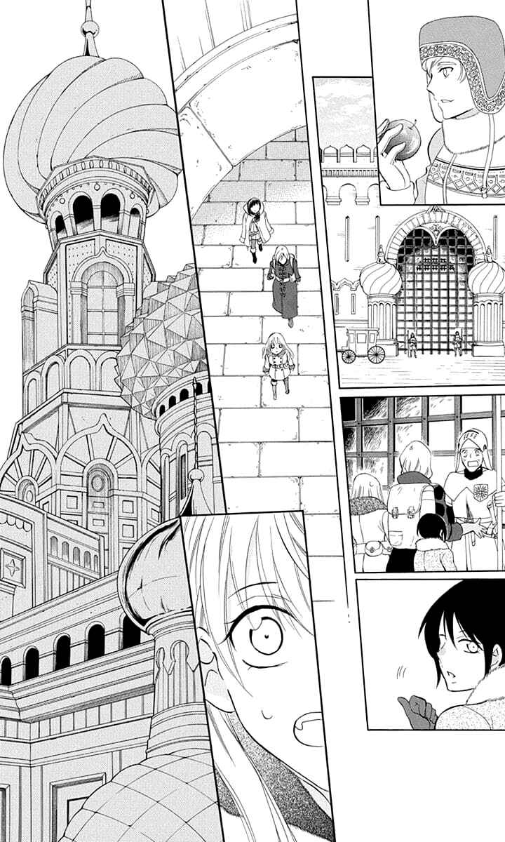 Page 21 Chapter 109 Soredemo Sekai wa Utsukushii