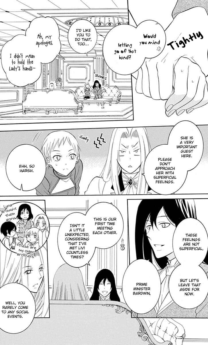 Page 6 Chapter 109 Soredemo Sekai wa Utsukushii