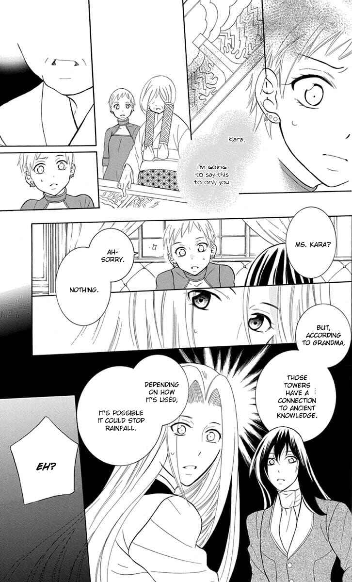 Page 9 Chapter 109 Soredemo Sekai wa Utsukushii