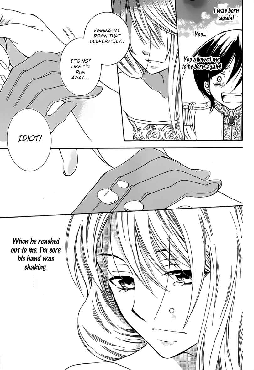 Page 15 Chapter 46 Soredemo Sekai wa Utsukushii