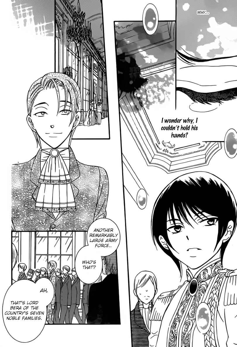 Page 16 Chapter 46 Soredemo Sekai wa Utsukushii