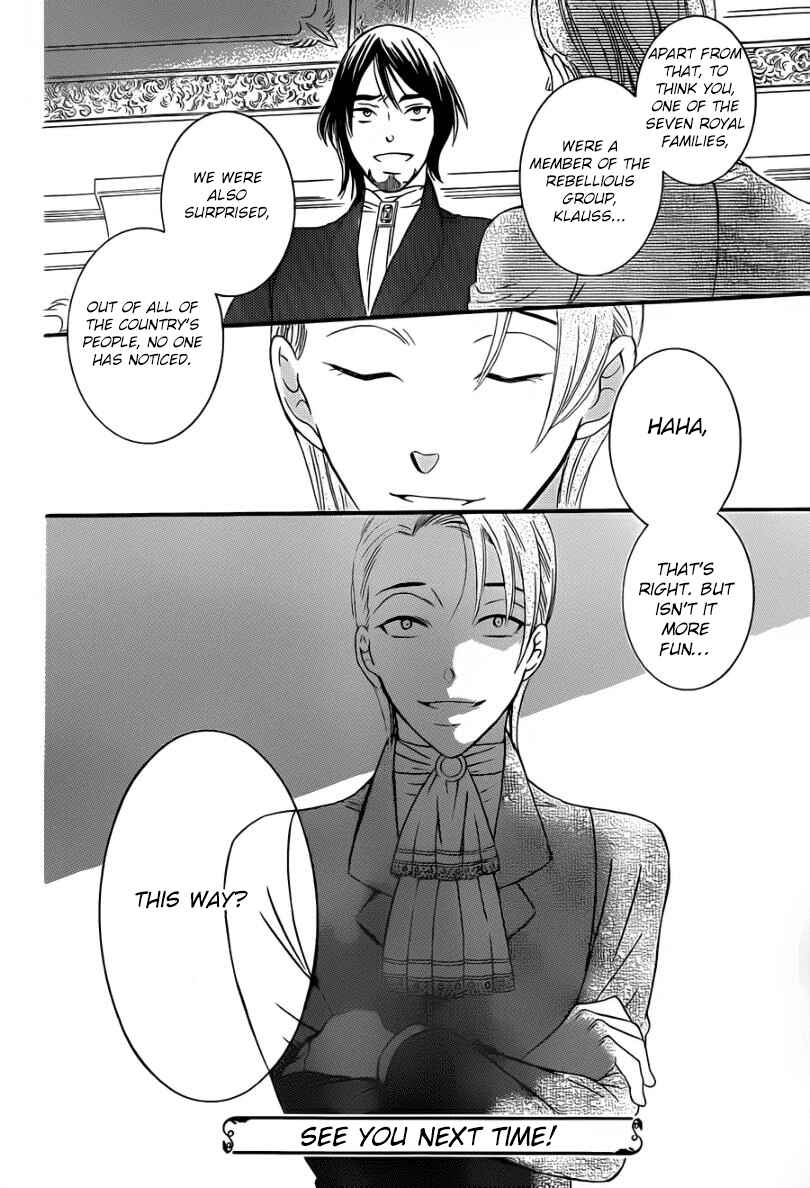 Page 26 Chapter 46 Soredemo Sekai wa Utsukushii