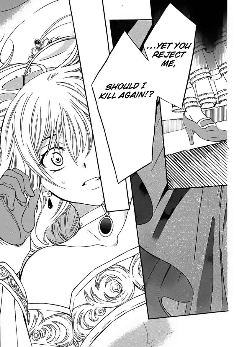 Page 9 Chapter 46 Soredemo Sekai wa Utsukushii