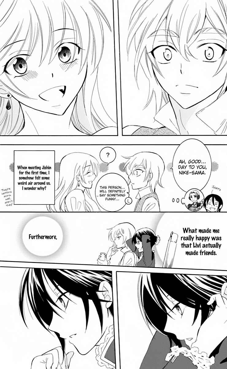 Page 11 Chapter 71 Soredemo Sekai wa Utsukushii