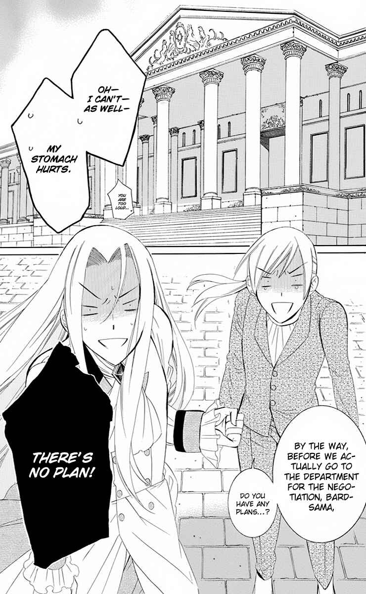 Page 18 Chapter 71 Soredemo Sekai wa Utsukushii