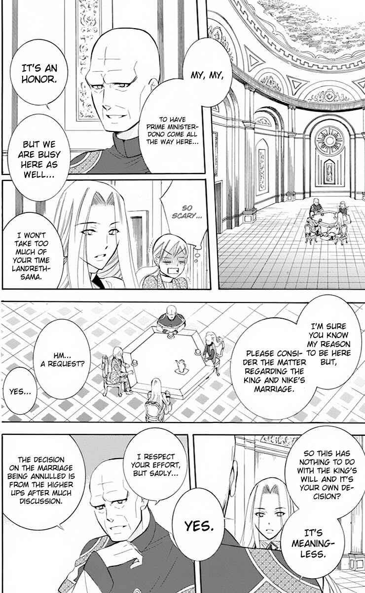 Page 19 Chapter 71 Soredemo Sekai wa Utsukushii