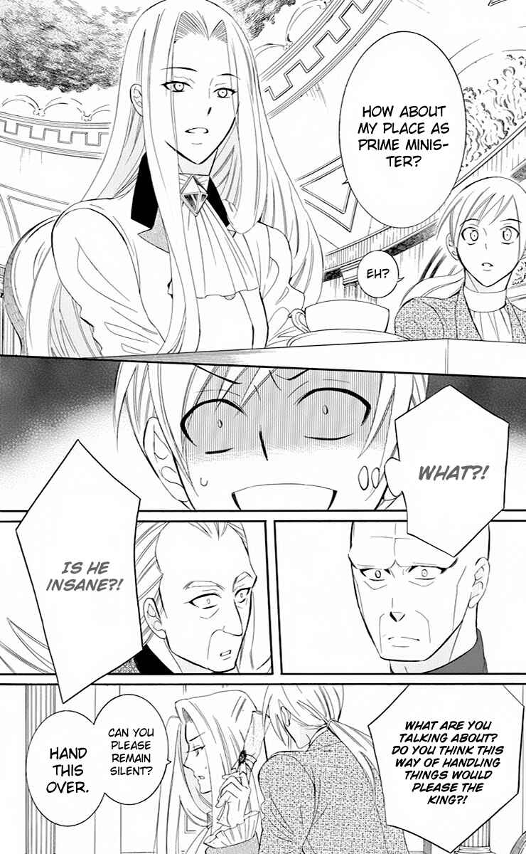 Page 21 Chapter 71 Soredemo Sekai wa Utsukushii