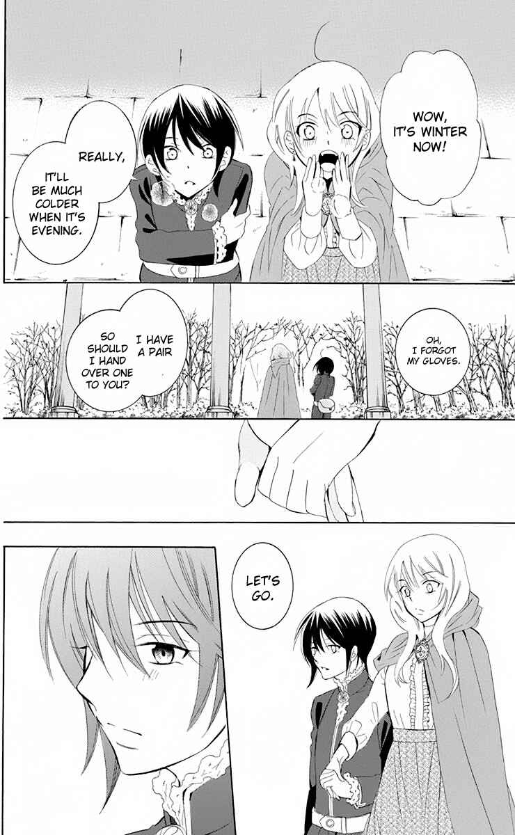 Page 31 Chapter 71 Soredemo Sekai wa Utsukushii