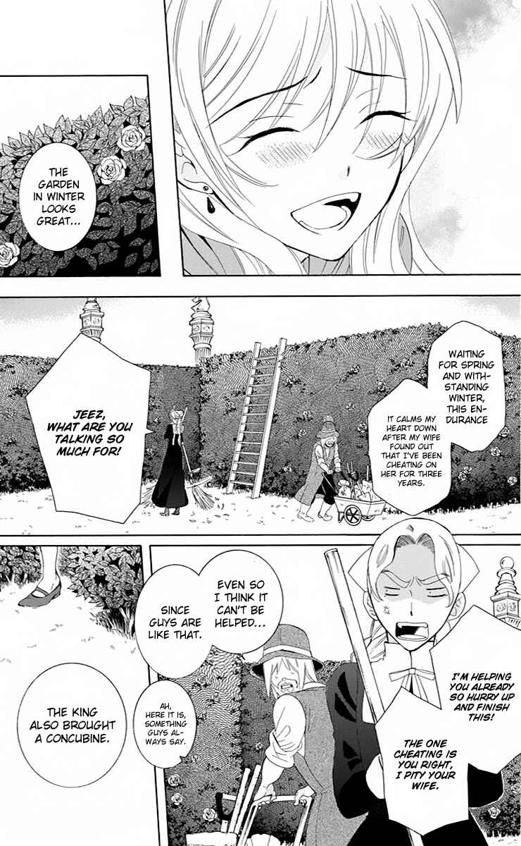 Page 32 Chapter 71 Soredemo Sekai wa Utsukushii