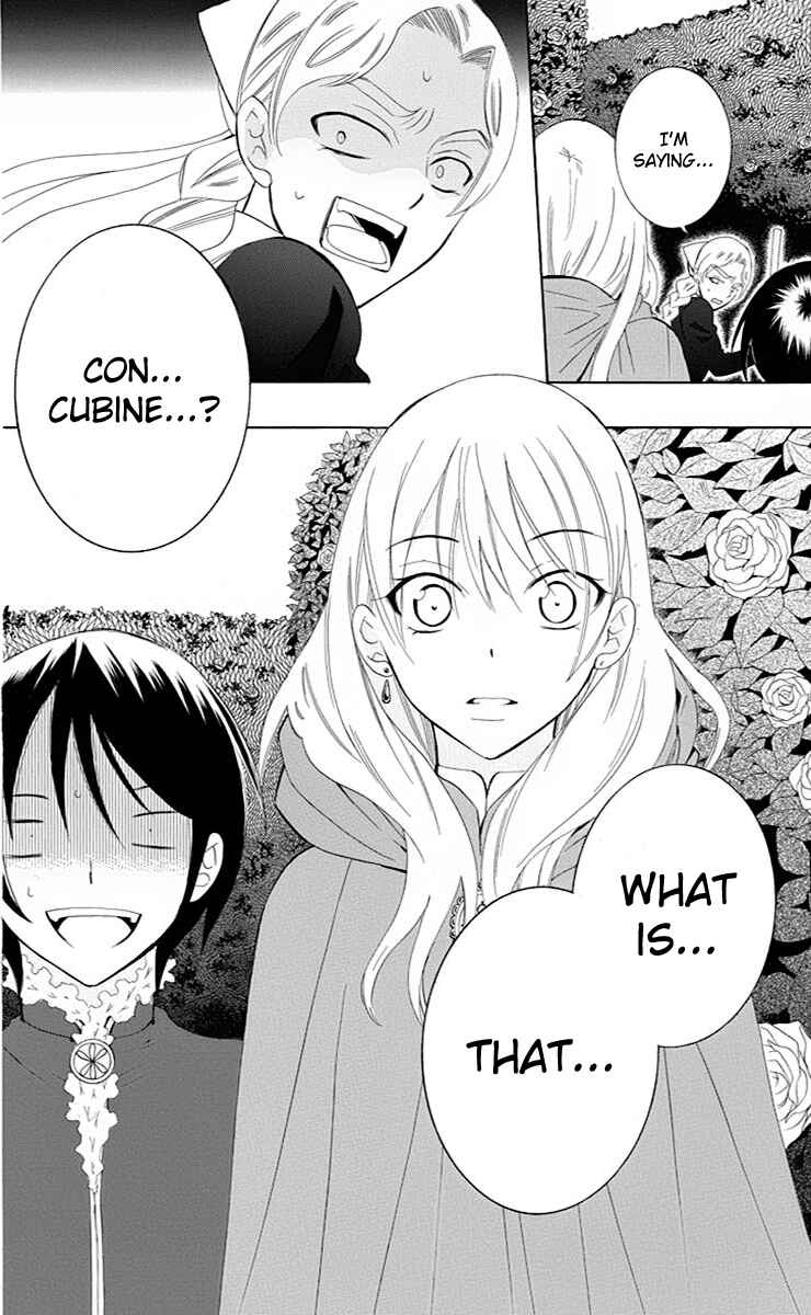 Page 33 Chapter 71 Soredemo Sekai wa Utsukushii