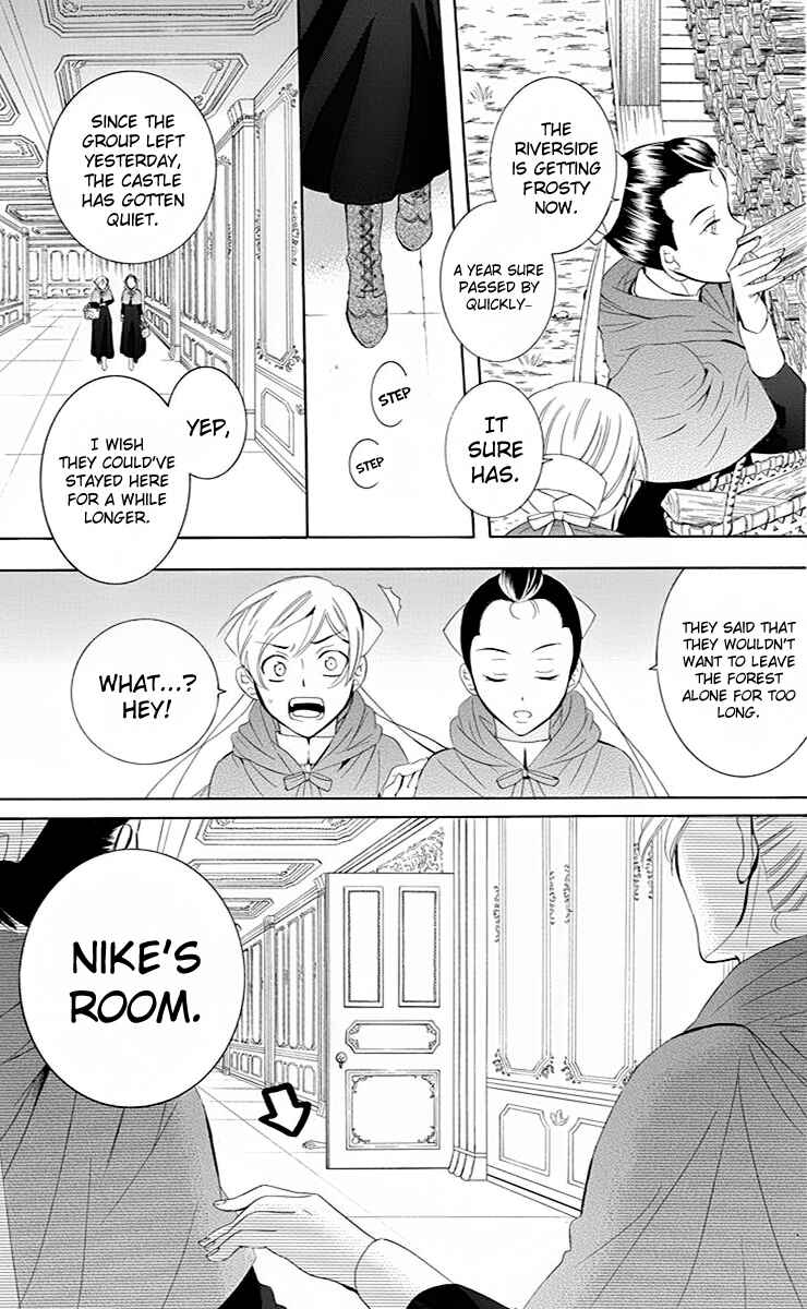 Page 6 Chapter 71 Soredemo Sekai wa Utsukushii