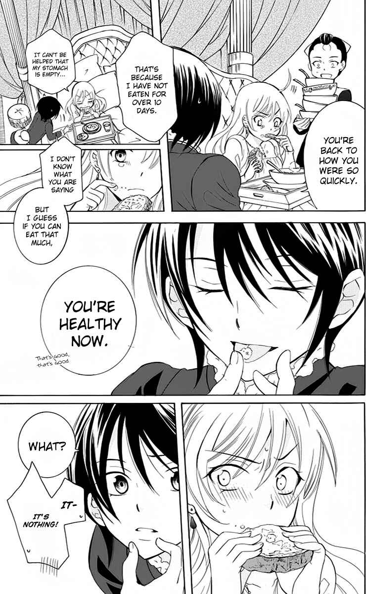 Page 8 Chapter 71 Soredemo Sekai wa Utsukushii